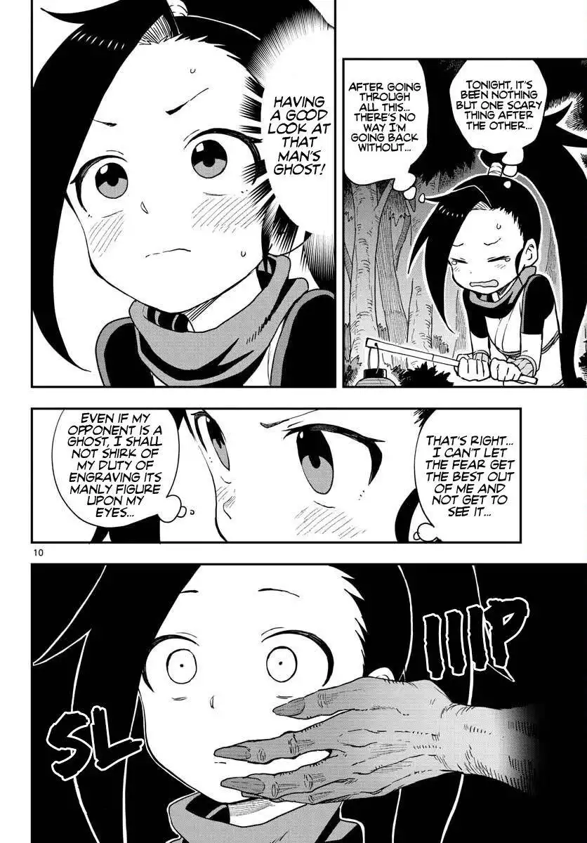 Kunoichi Tsubaki no Mune no Uchi Chapter 46 12